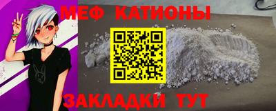 герыч Ставрополь