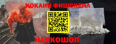 герыч Ставрополь