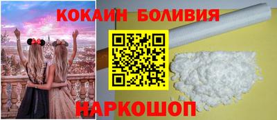 герыч Ставрополь