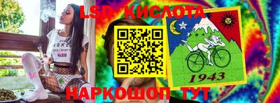 кокаин Тара
