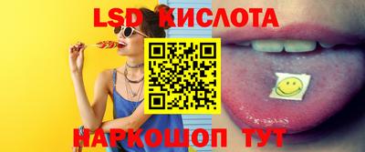 первитин Среднеуральск