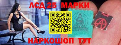 первитин Среднеуральск