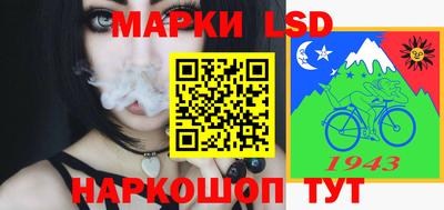 первитин Среднеуральск