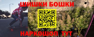 герыч Ставрополь