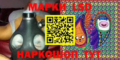 первитин Среднеуральск