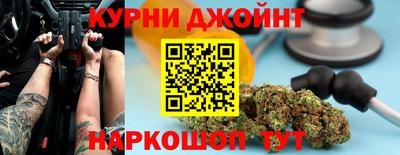 герыч Ставрополь