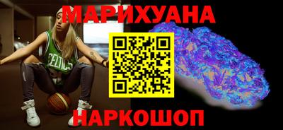 первитин Среднеуральск