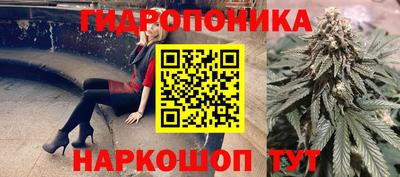 метамфетамин Старая Купавна