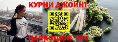 PSILOCYBIN Тверь