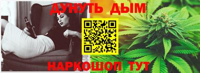 первитин Среднеуральск