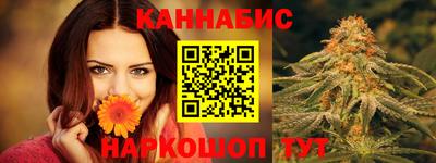 скорость Татарск