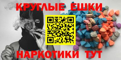 герыч Ставрополь