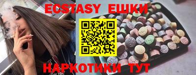 первитин Среднеуральск