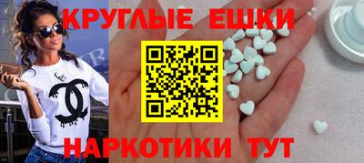 герыч Ставрополь