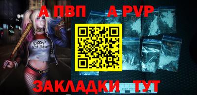 первитин Среднеуральск