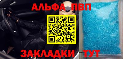 первитин Среднеуральск