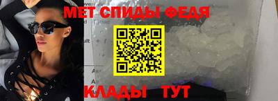 герыч Ставрополь