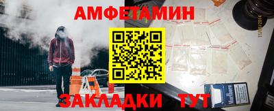 скорость Татарск