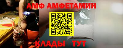 первитин Среднеуральск