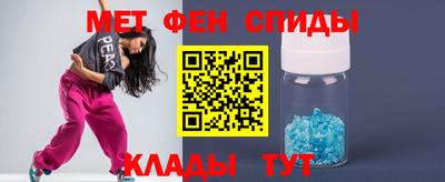 герыч Ставрополь