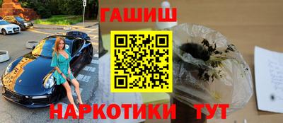 первитин Среднеуральск