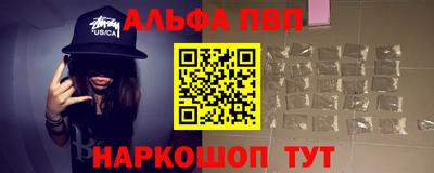 первитин Среднеуральск