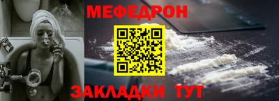 герыч Ставрополь